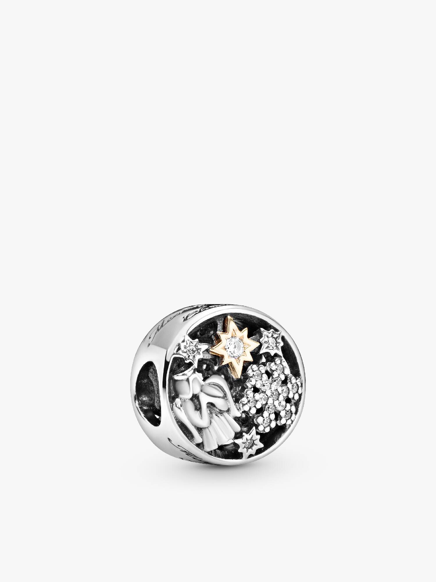 Merry Christmas Charm